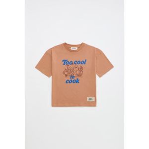 26200413 CARAMEL